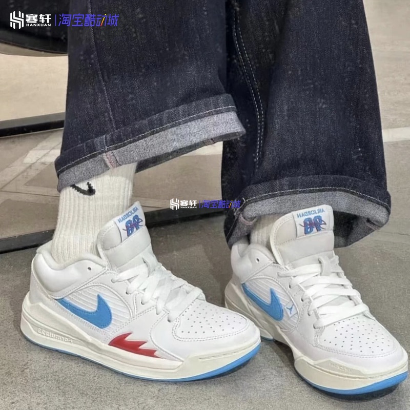Air Jordan Stadium 90 Aj Women's Shock-Absorbing Retro Sports and Casual Shoes Fb2269 Dx4399 Air Jordan Stadium 90 Aj Women's Shock-Absorbing Retro Sports and Casual Shoes Fb2269 Dx4399
