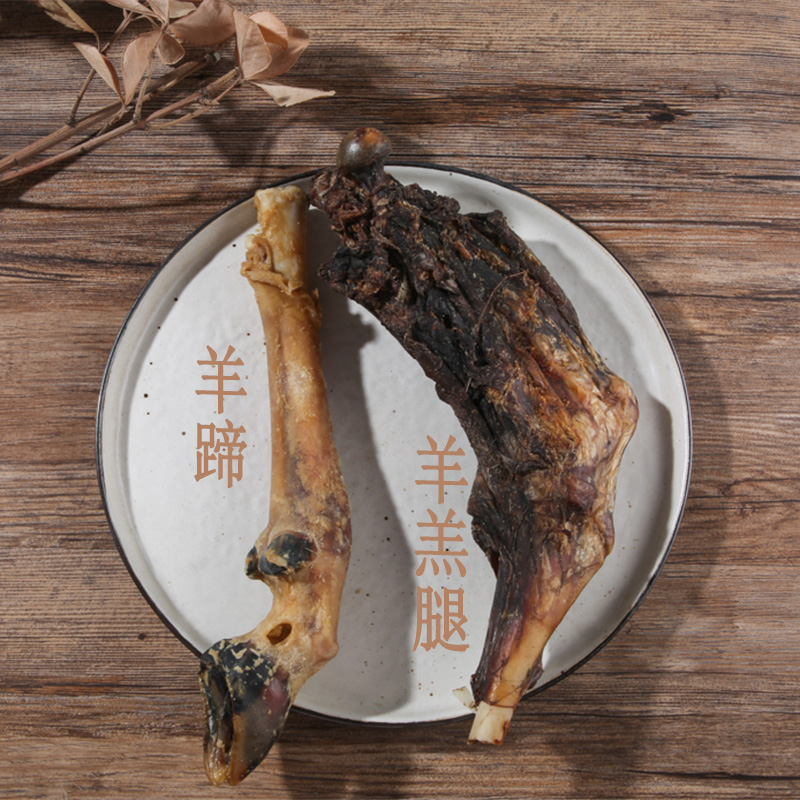 Chó ăn nhẹ cừu móng chó nhai kẹo cao su chó vàng lông mol lông thú cưng chó nhỏ Teddy chó răng hàm làm sạch que - Đồ ăn vặt cho chó ganador puppy