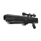 Дронополичный анти -Анти -анти -Интерференция против электромагнитного пистолета