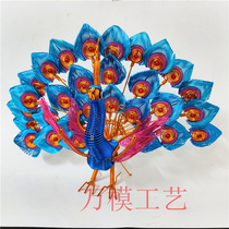 (New open screen peacock) creative aluminum wire model handmade DIY room decoration decoration color crafts