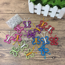 (All-aluminum butterfly pendant) Wandie craft metal crafts couple Jewelry pendant aluminum wire bicycle