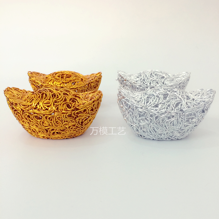 (Yuanbao) 2016 New Year's New Year gifts Golden Yuan Baopendulum Colorful Aluminum Wire Crafts Gifts Swing Accessories Creative manual