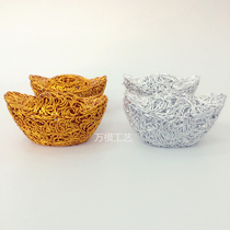 (Yuanbao) 2016 new New Year gift gold ingot ornaments color aluminum wire crafts creative handwork