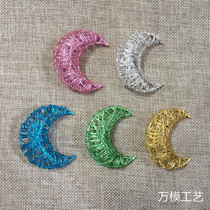 (Wire Moon) Handmade Iron Moon Home Hanging Color Wire Gift Christmas Light Accessories