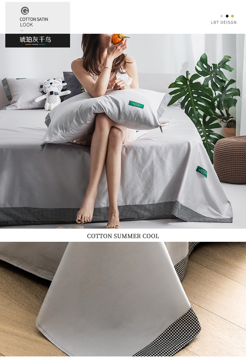 Tấm vải cotton đơn ký túc xá sinh viên 1,2m đơn nữ 1,5 đôi 1,8 / 2,0 mét chăn bông - Khăn trải giường ga giường thun lạnh
