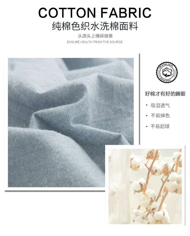 Bông vải nước màu đỏ giặt vỏ gối cotton màu mạng lưới gối bông hai đơn giản 48 * 74cm - Gối trường hợp