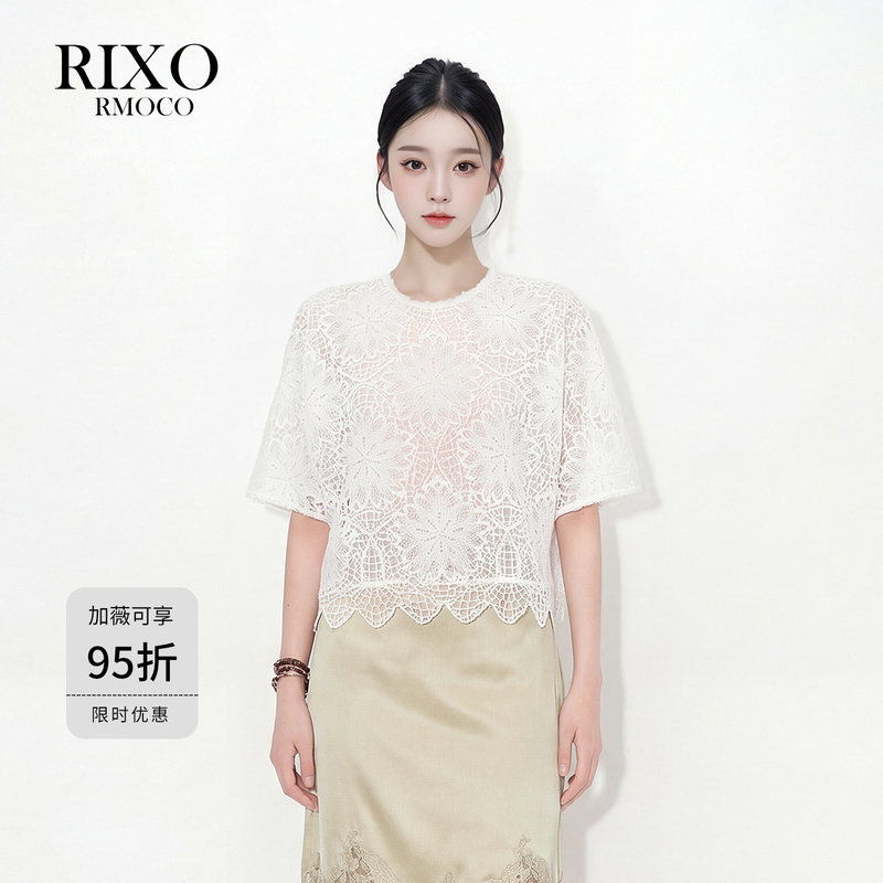 【Rixo Rmoco】Round Neck White Loose Hollow-Out Short-Sleeve Lace Shirt for Women, Lace-Trimmed Short Top