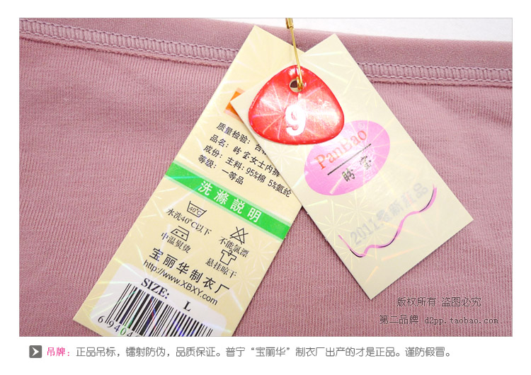 Quần short cotton nữ Chất béo mm Quần lót nữ XL Quần lưng cao màu tinh khiết đa mã đồ lót đúc su