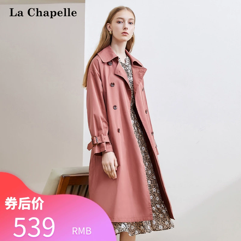 La Chapelle trench coat trong phần dài của mùa thu 2020 Thời trang mới của phụ nữ Áo khoác lửng ống rộng nhỏ kiểu Anh - Trench Coat