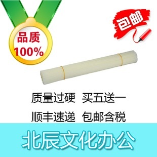 Melt Chau rz-208 rz-092 plastic pipe 4 8mm 5 2mm riveting pipe fitting machine rubber pipe