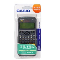 Casio FX-95CN X students exam English display function calculator the order minus 18