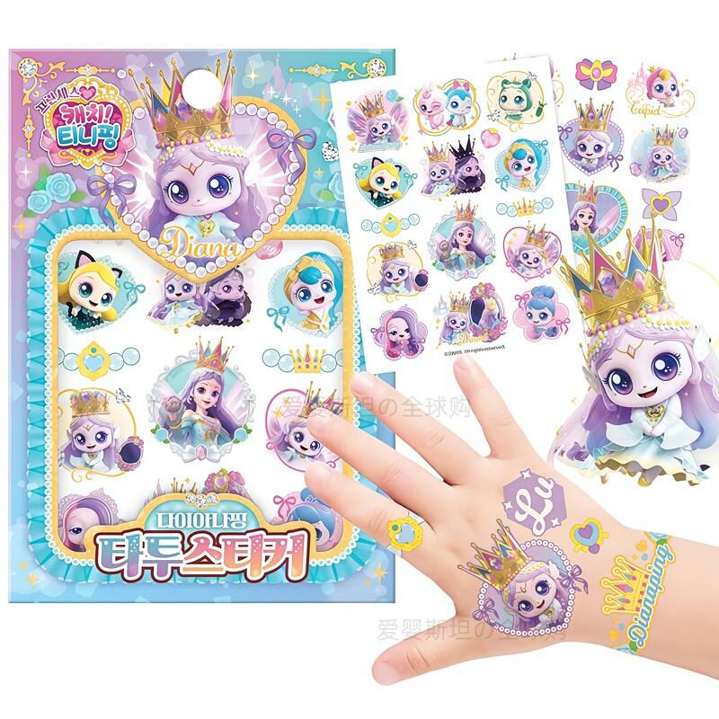 Korean Cute Children's Tattoo Stickers Little Girl Cartoon Cute Water Transfer Stickers Student Washable Nail Stickers Manicure