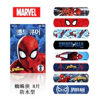 Spider -man 8 отдельные спецификации (водонепроницаемый тип)