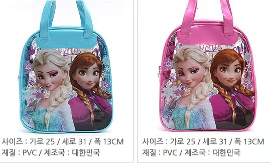 Sac de sport - Ref 9818 Image 17