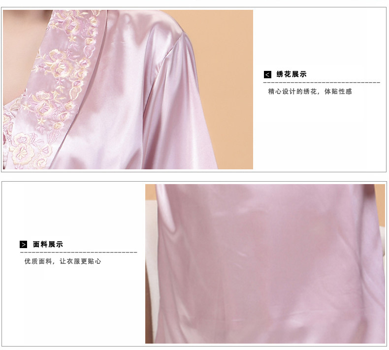 Peignoir jeunesse - Ref 595298 Image 11