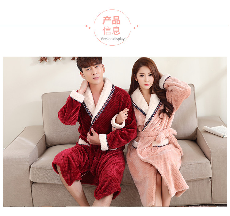 Peignoir jeunesse 35116-75084 - Ref 596062 Image 11