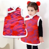 Broken Code Clear Baby Новый год девочки Hanfu Children Tangguang Foreign Qi Новый год новогодней новогодней одежды