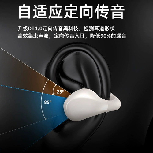 Сверхдлинные наушники подходит для мужчин и женщин, bluetooth, коллекция 2023
