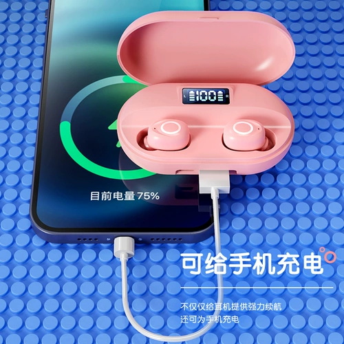 Xiaomi, oppo, huawei, vivo, apple, элитные маленькие совместимые милые сверхдлинные наушники, bluetooth, коллекция 2022