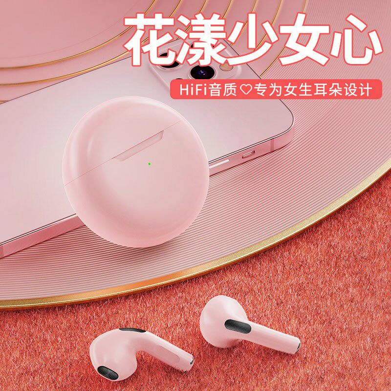 (Andromeda exclusive) Bluetooth headphones Ladies in 2022 new true wireless high face value girls Lovely mini renewair extra-long noise reduction High sound quality high-end applicable Apple Huawei Xiaomi