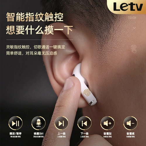 Apple, xiaomi, oppo, совместимые наушники, bluetooth