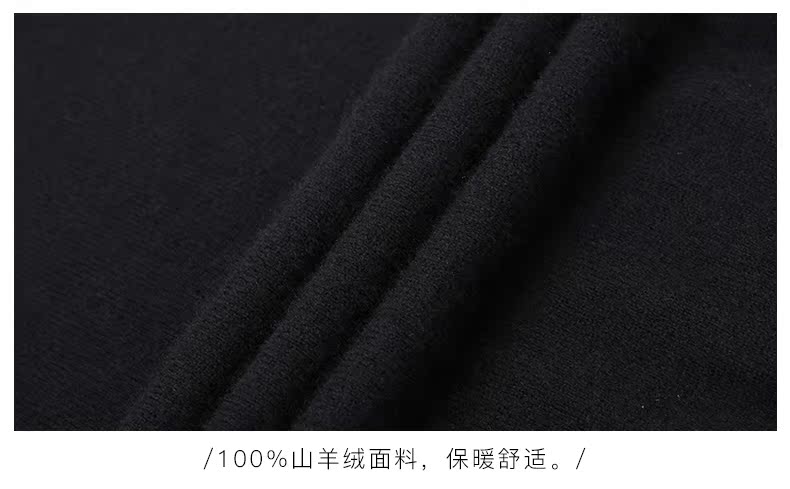 Đôi golf nam mùa thu và mùa đông mới áo len cashmere cổ tròn áo len mỏng giản dị SR473024553 - Áo len Cashmere áo lót nam