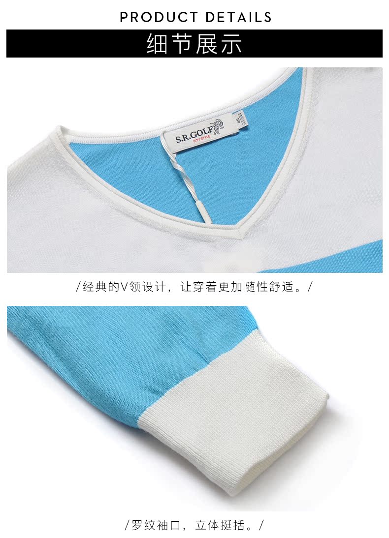S.R.GOLF nam mùa xuân mới nam áo len cổ chữ V khâu áo len áo len nam - Kéo qua shop áo khoác nam