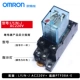 Lyjn-J AC220V ++ Base PTF08A-E