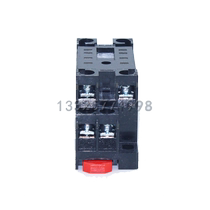 Original Schneider (Shanghai) Schneider small relay holder RXZE1M2C