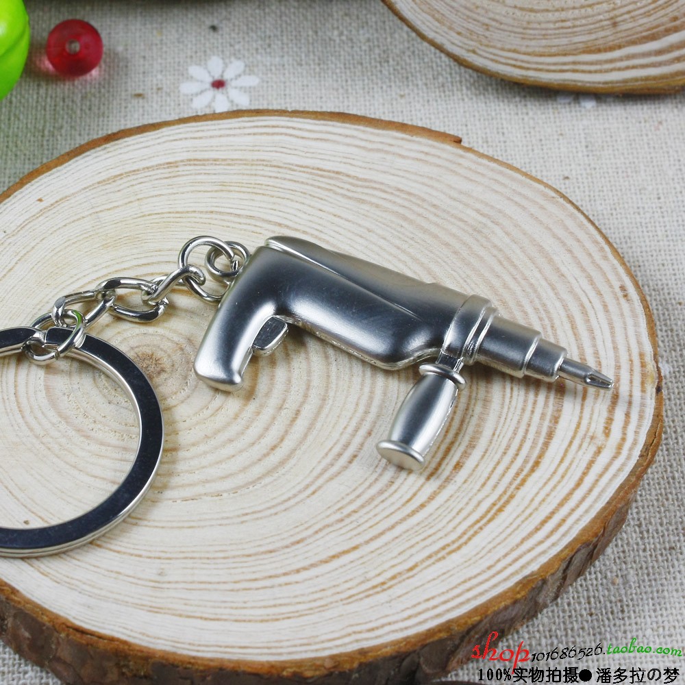 Mini alloy small electric drill model mount impacts drill key key key ring hardware tool