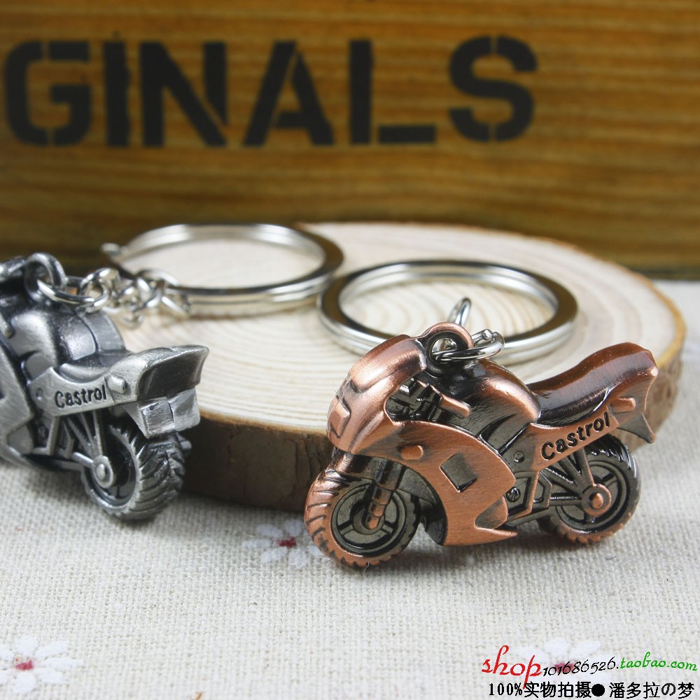 Mini men's motorcycle model jewelry keychain cute service creative simple alloy pendant all metal