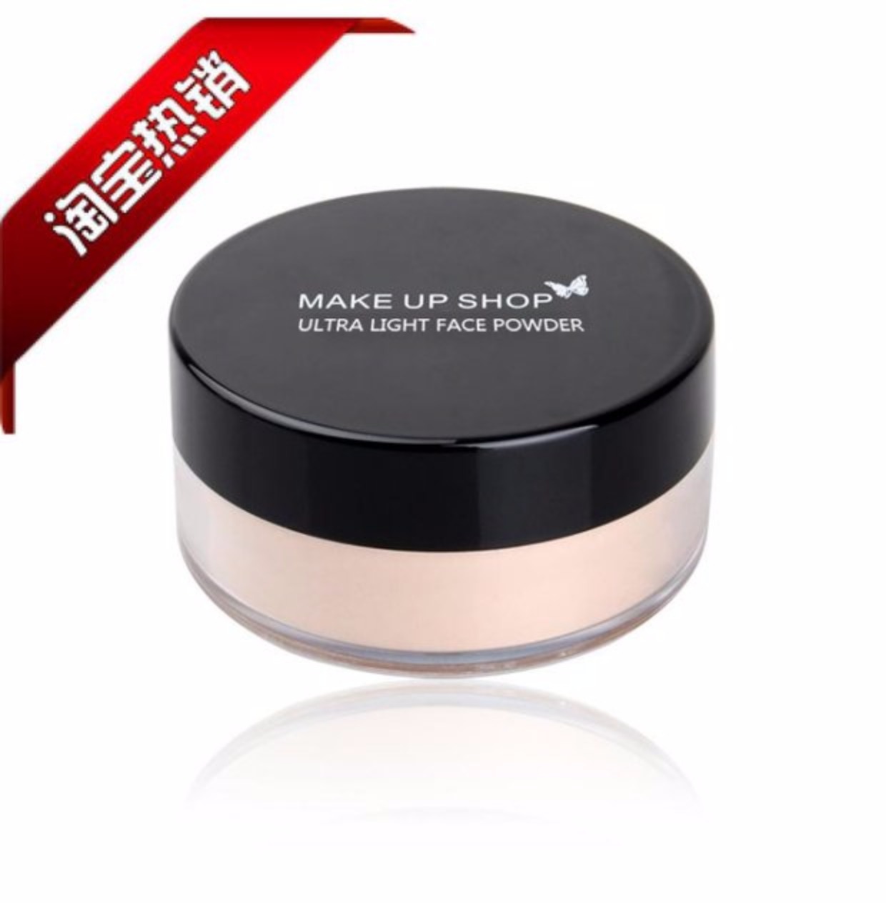 Cửa hàng thẻ Mỹ HD không có cảm giác rõ ràng bột phấn trang điểm bột lỏng lỗ chân lông vô hình kiểm soát dầu kéo dài tốt ngay cả da - Quyền lực phấn phủ canmake