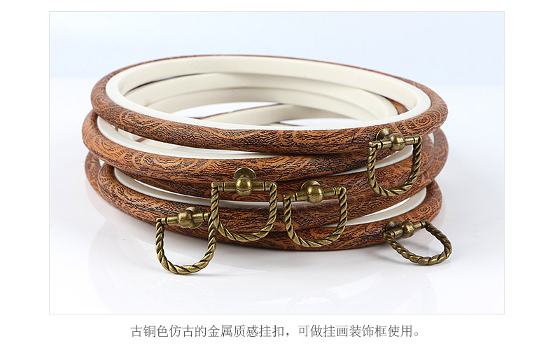 Cổ gỗ thêu tròn căng thêu Chữ thập thêu thêu vòng tròn Công cụ thêu cáng kệ hỗ trợ khung thêu thêu đổ - Công cụ & phụ kiện Cross-stitch khung thêu gỗ
