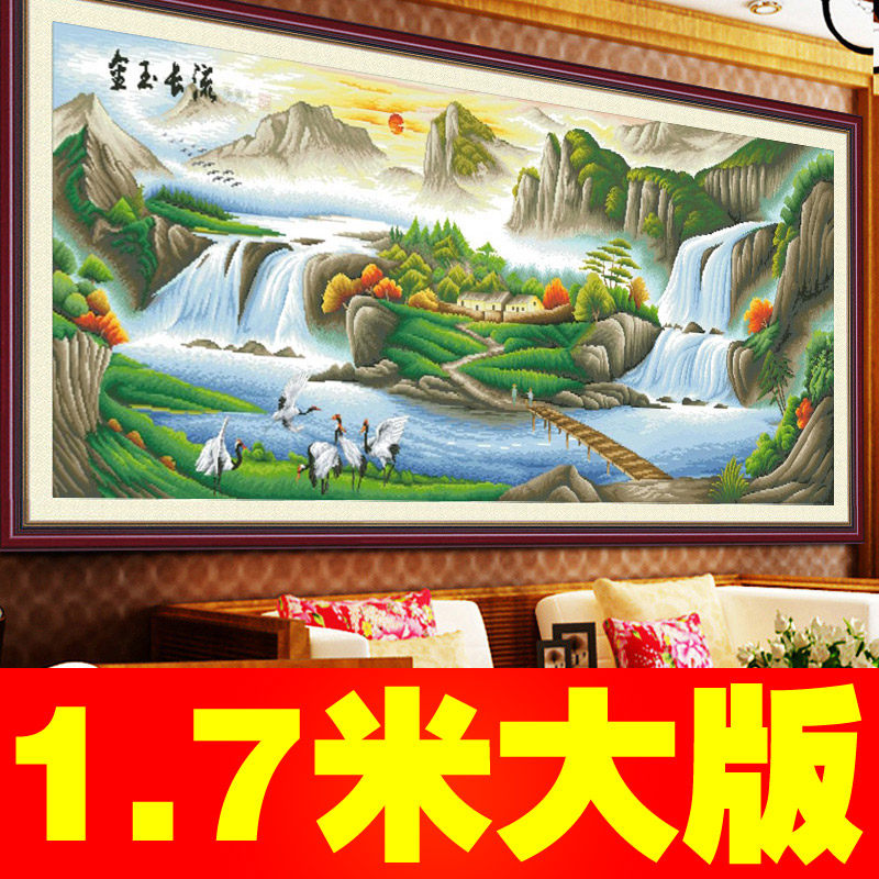 ���ʮ���� 780989