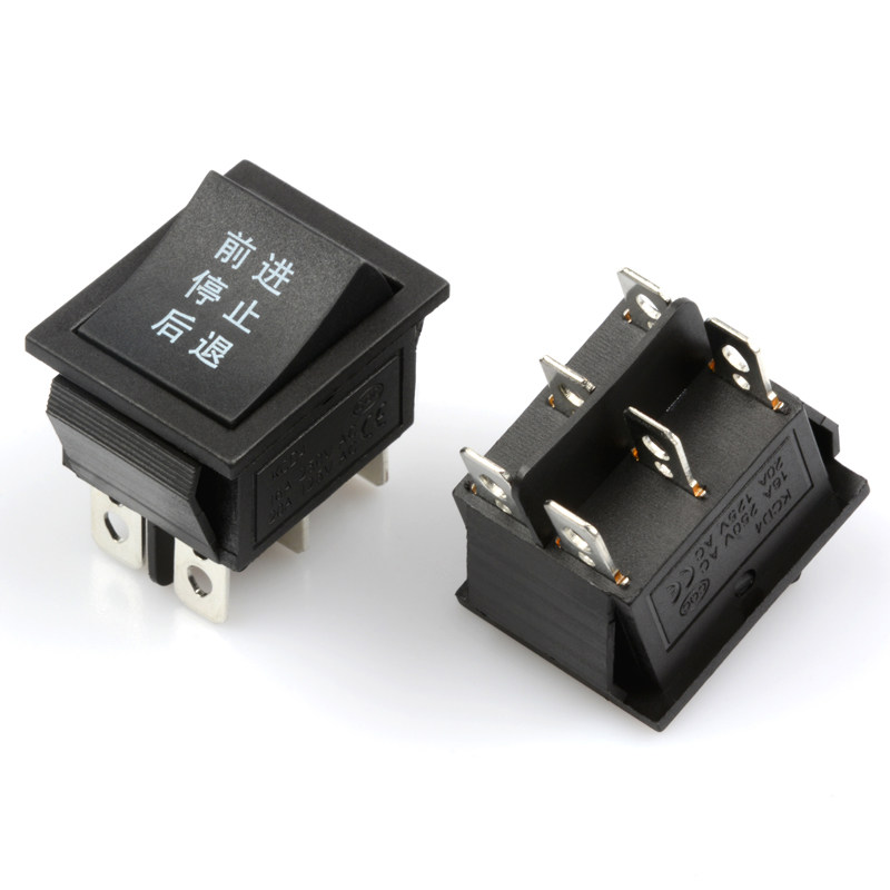 Children electric car toy car switch Cardiner pedal throttle switch forward backward boat type switch-Taobao