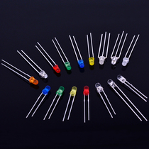 F3 5 8 10 2 * 3 * 4MM flat head straw hat with no side fog shape Seven colorful flash slow flash LED
