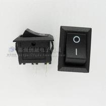 Mini boat switch 10*15 (2 gears 3 feet two gears three legs black) KCD11