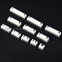 XH2 54 Connector straight pin socket 2P3P4P5P6P7P8P9P10P11P12P13P-20P