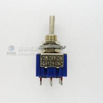 Button switch rocker switch MTS-203 YouThree-gear ON-OFF-ON 3 stalls 6 feet