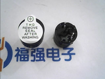 24V buzzer alarm (pin plastic sealed tube) active buzzer long sound