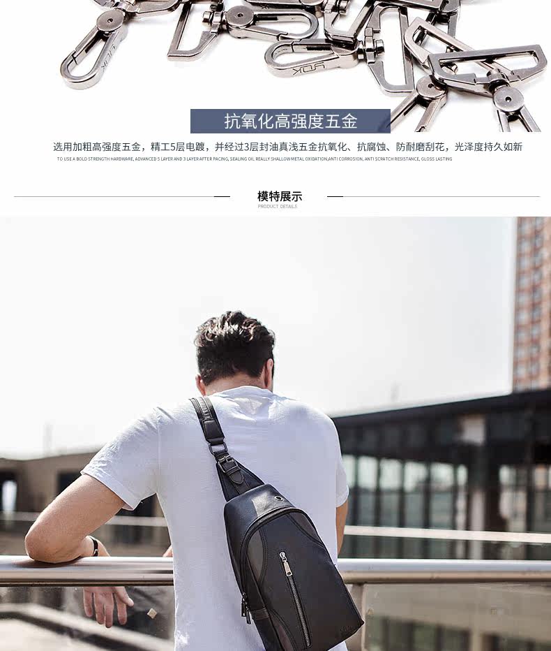 Sac pour homme - Ref 49590 Image 9