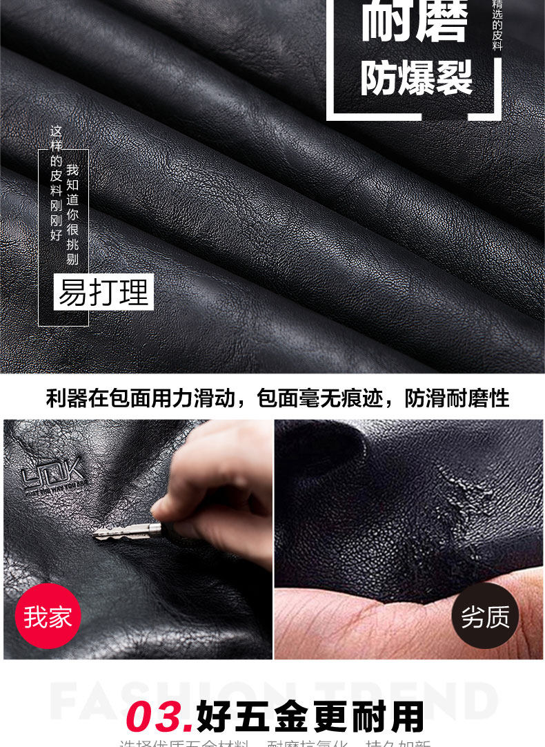 Sac pour homme - Ref 50012 Image 17