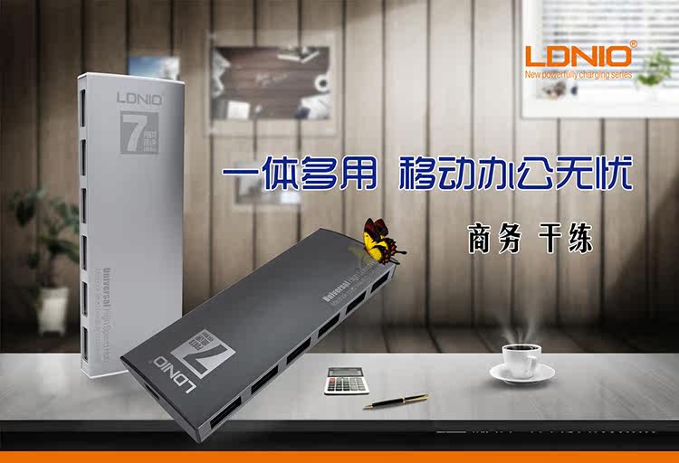 Concentrateur USB - Ref 365444 Image 4