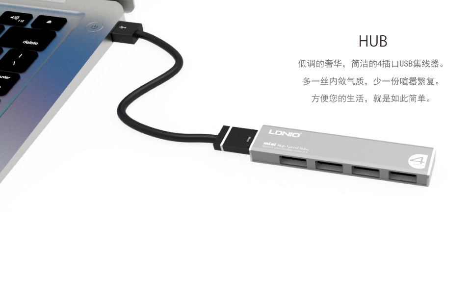 Hub USB - Ref 365360 Image 12