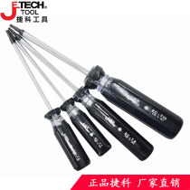 Jieke plum head screwdriver center non-hole hole screwdriver Six screwdrivers board screwdriver multi-function tool