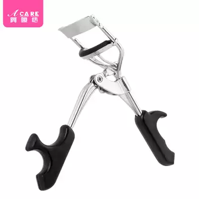 Eyelash clip curling set clip eyelash artifact partial wide angle portable curling clip female Beginners carry