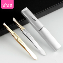 Eyebrow clip tweezers plucking eyebrow hair clip stainless steel plucking tongs pull Beard Beard mens household tools set