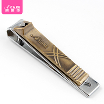 acare home practical armour shears trim nail clippers all use pedicure manicure manicure adult nail clippers sharp carbon steel