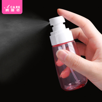 Special alcohol spray bottle Spray bottle cleaning and disinfection Fine mist makeup toner Portable dispensing Empty bottle Carry-on