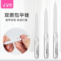 Gold rush currency exchange Manicure file grinding strip Nail art stainless steel double-sided household nail contusion knife Matte portable